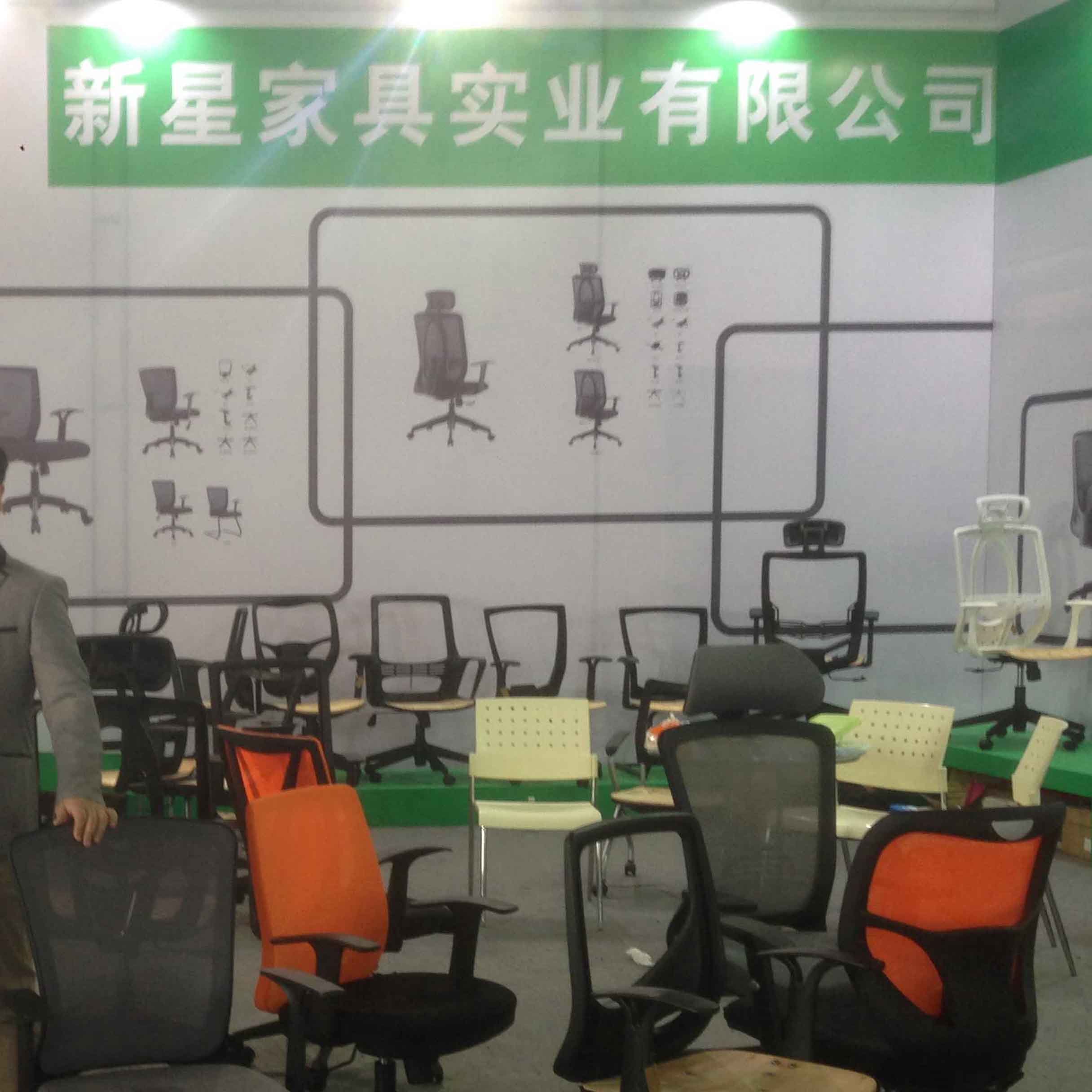 登录入口展会 2015期