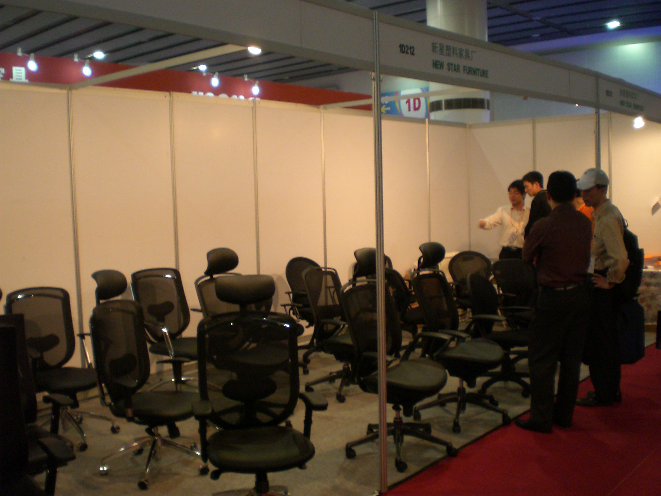 登录入口展会 2007期